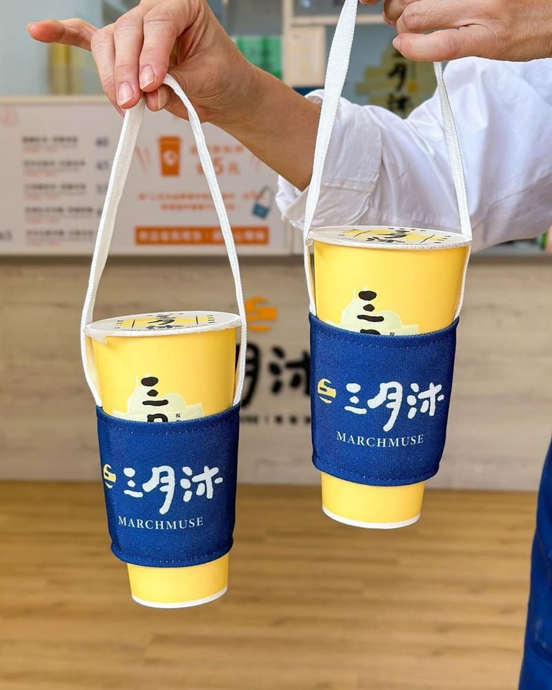 「三月沐現泡茶飲」高雄楠梓店現泡手搖茶文化!香醇茶香層次、雲沐烏龍拿鐵!