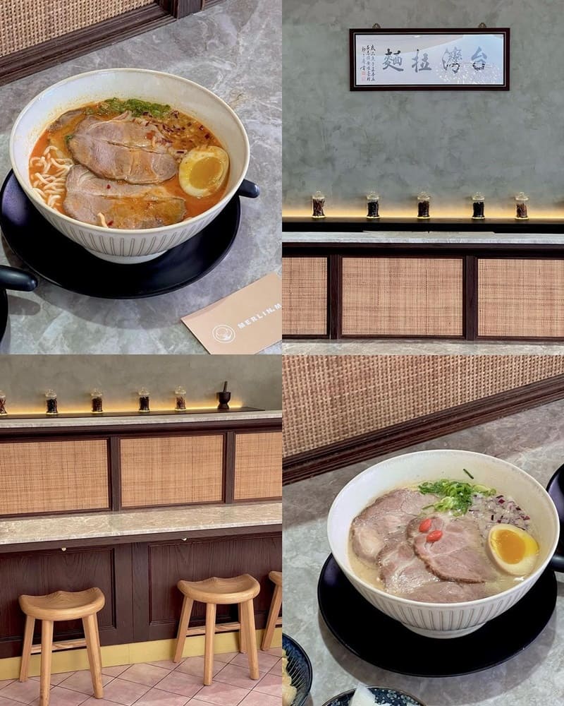 「MERLIN.M 梅林麵」新北三峽最美拉麵店、老字號麵廠、文青質感風、顛覆過往印象!
