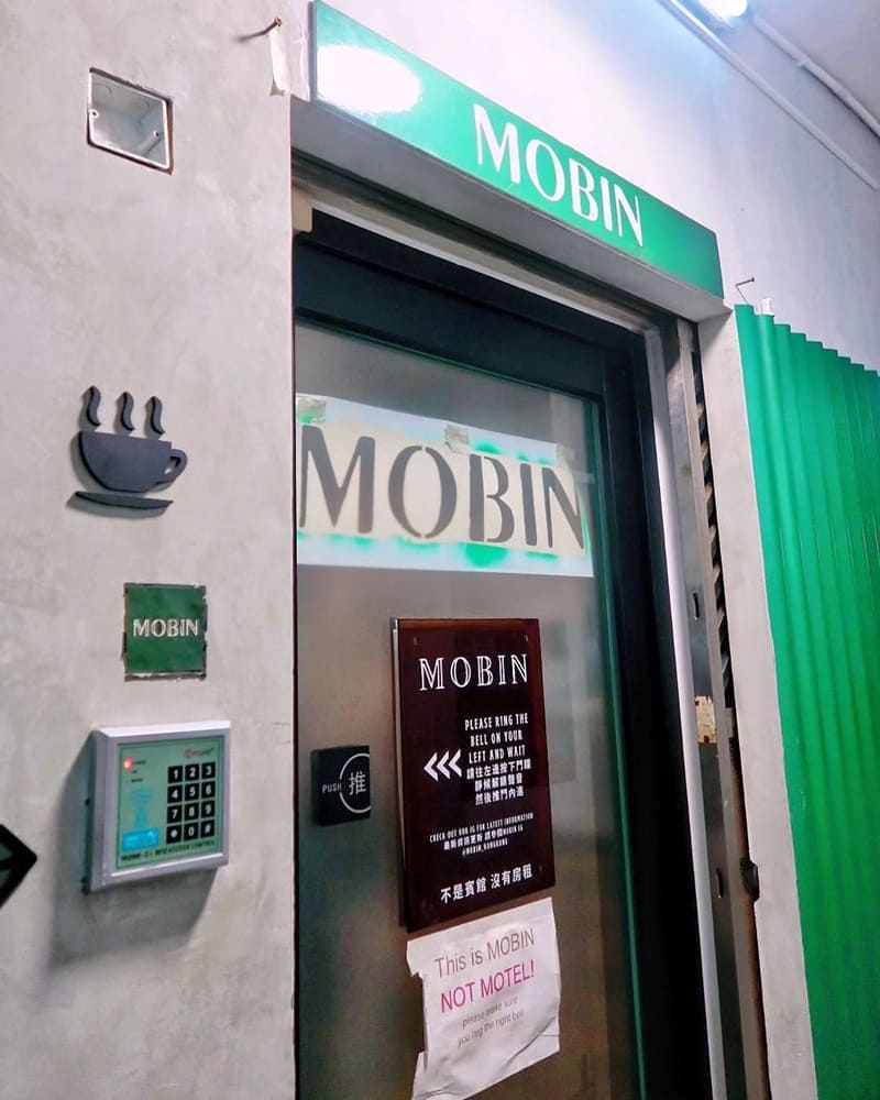 「Mobin Coffeehouse & Lounge」旺角樓上鋪旺中帶靜！主打墨西哥風、清新寧靜！
