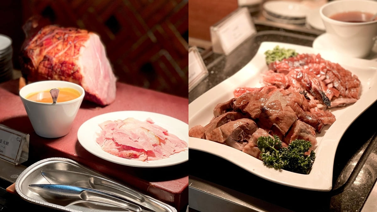 「大倉久和吃到飽飯店」歐風館台北自助餐廳！高CP值、海鮮美食、甜點驚喜！