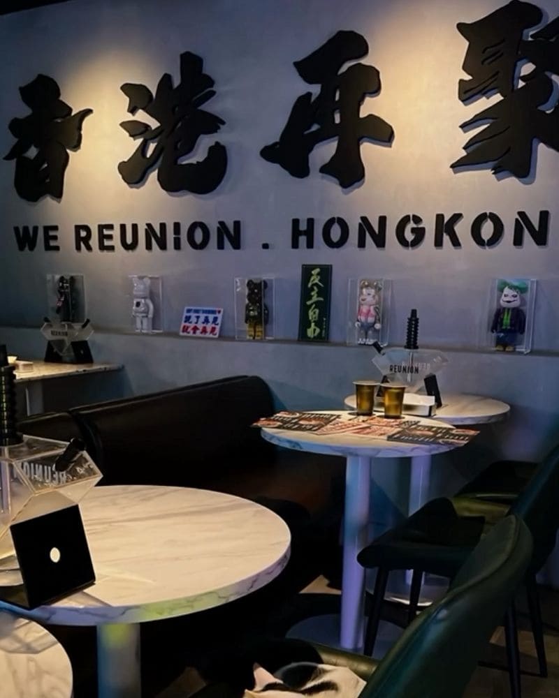 「再聚Reunion Place港式餐酒館」台北大安復古茶餐廳！道地風味、精心特調！