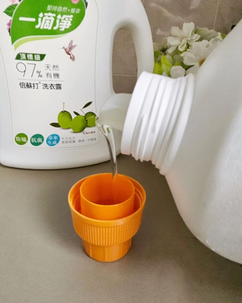 「一滴淨」有機生活洗衣露、居家專業級洗淨、天然超親膚、環保可靠、洪芭芭推薦!