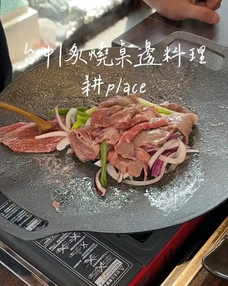 「耕place」台中日式料理店！專人桌邊料理、炙燒始祖、高水準享受生魚片壽司、極致日本味道！
