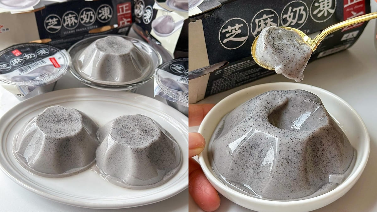 「光泉正庄芝麻奶凍」全聯推出新品甜點！極Q彈療癒、鮮乳加入台灣研磨芝麻融合！