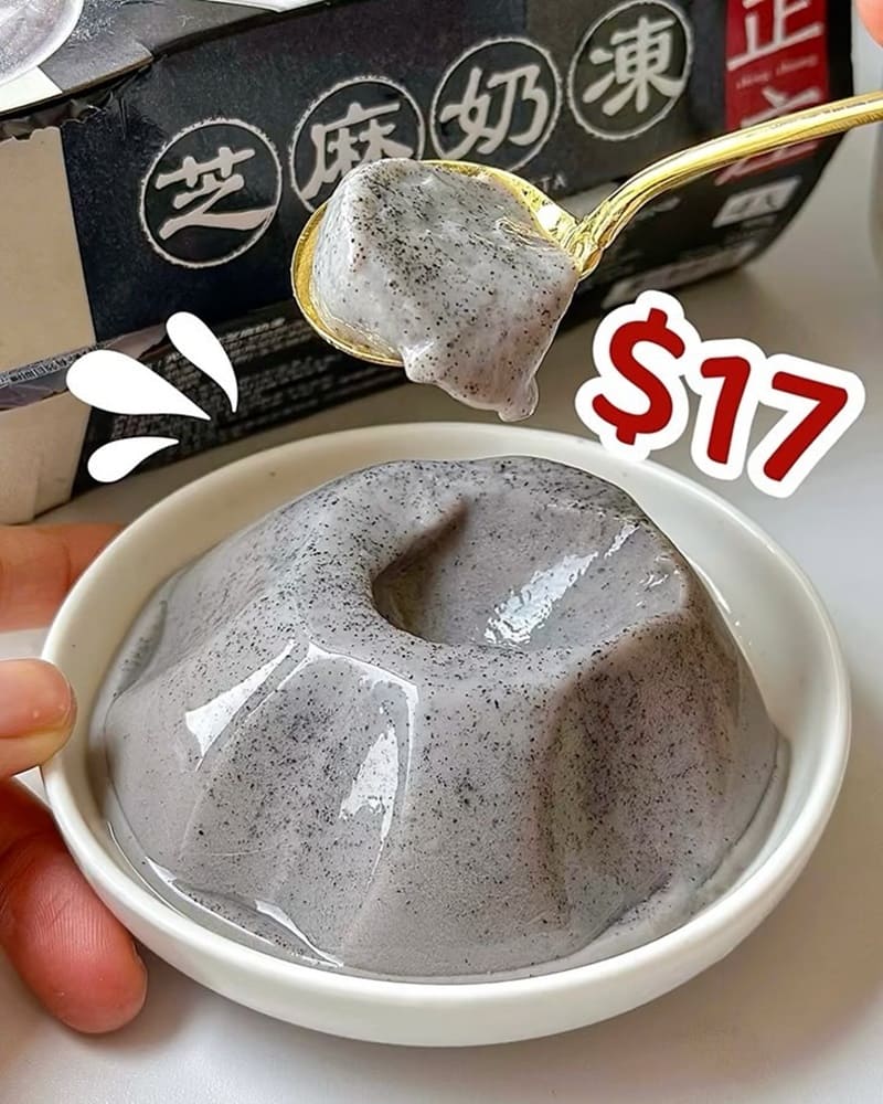 「光泉正庄芝麻奶凍」全聯推出新品甜點!極Q彈療癒、鮮乳加入台灣研磨芝麻融合!