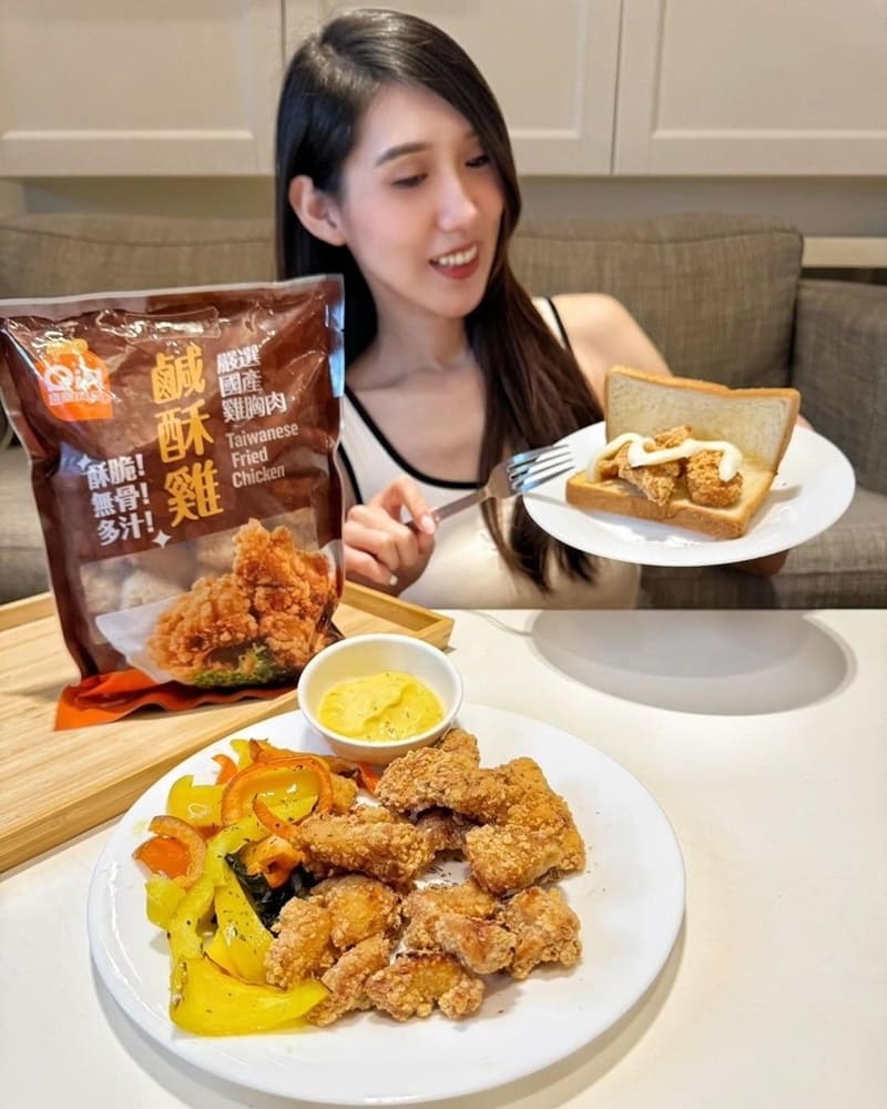 「超秦美味生活」精選超秦肉品、鹹酥雞第一品牌、厚切雞薯條、簡單方便氣炸鍋輕鬆搞定!