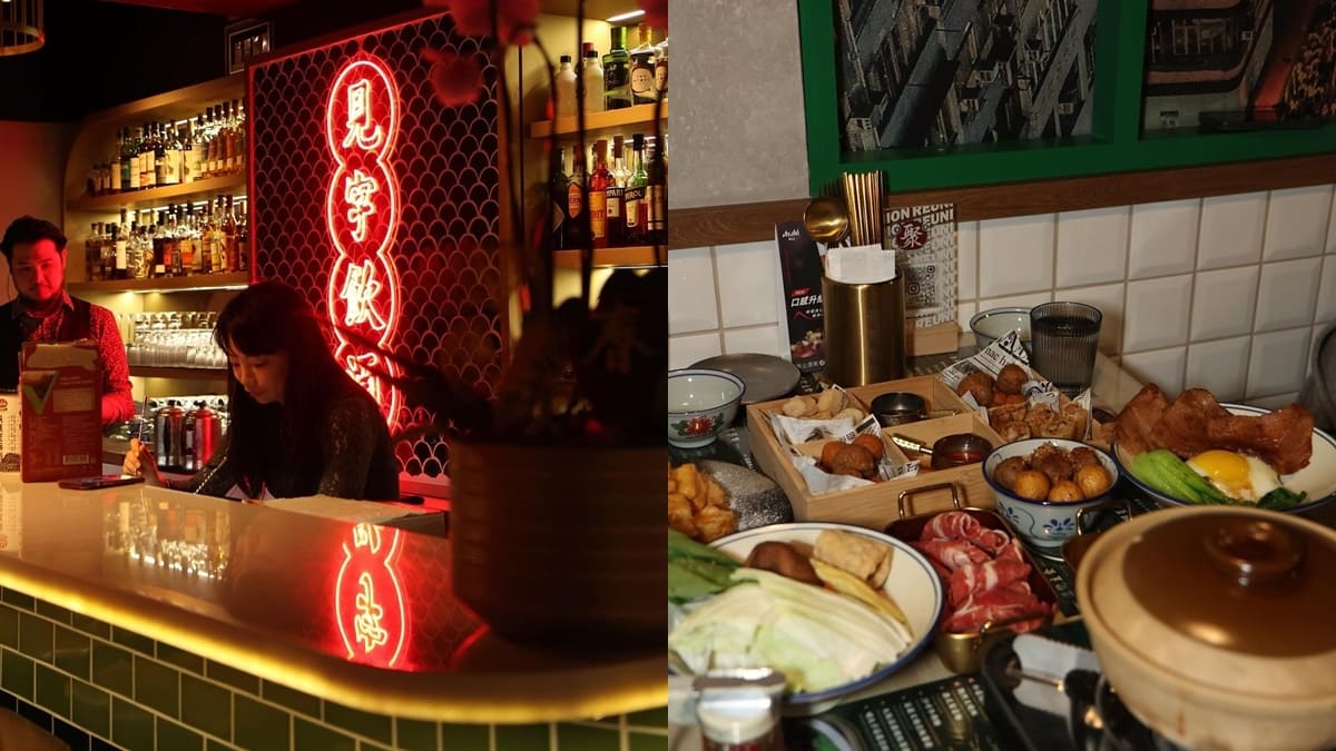 「再聚 Reunion Place」台北港式餐酒館！香港電車綠、道地港式美食與文化、私密KTV包廂！