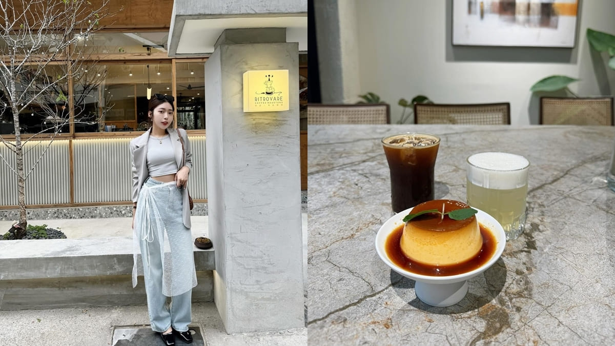 「Ritrovare Coffee PLUS」台中西區尋品旬品咖啡二店、經典日式風格、細膩咖啡文化體驗！