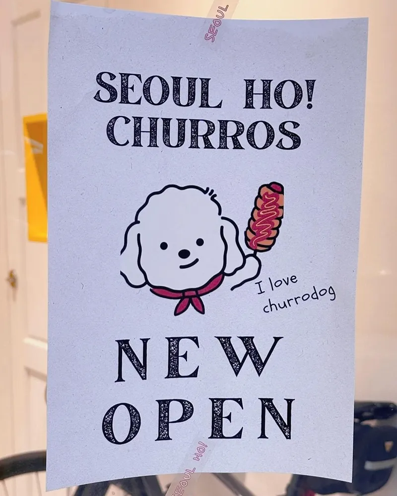 「Seoul Ho! 勤美店」台中新開幕吉拿棒專賣店！來自韓國吉拿棒熱狗、韓風質感！