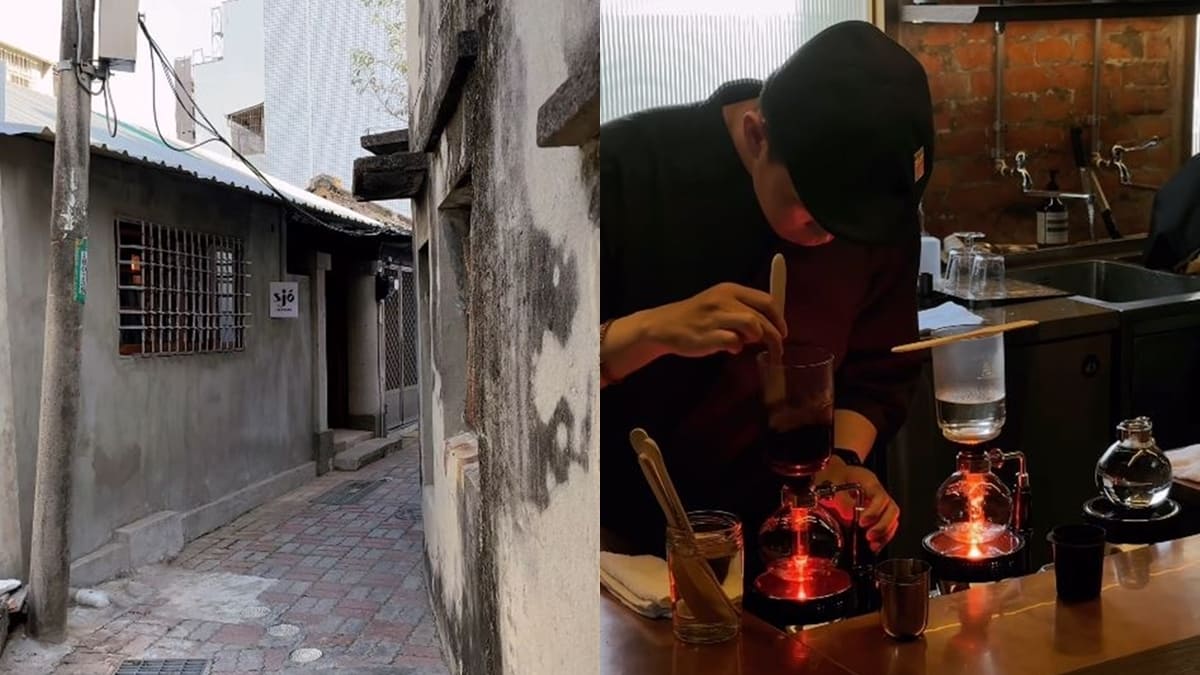 「SJÓ 咻咖啡」隱藏台南中西區巷弄裡咖啡店、獨特虹吸咖啡、融合古宅風情與酒吧氛圍！