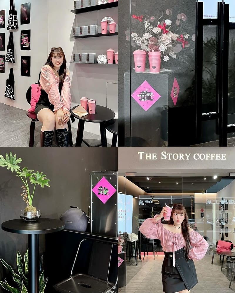 「有個故事咖啡The Story Coffee」九如健工店！獨特黑粉、豐富選擇、外帶專賣店！