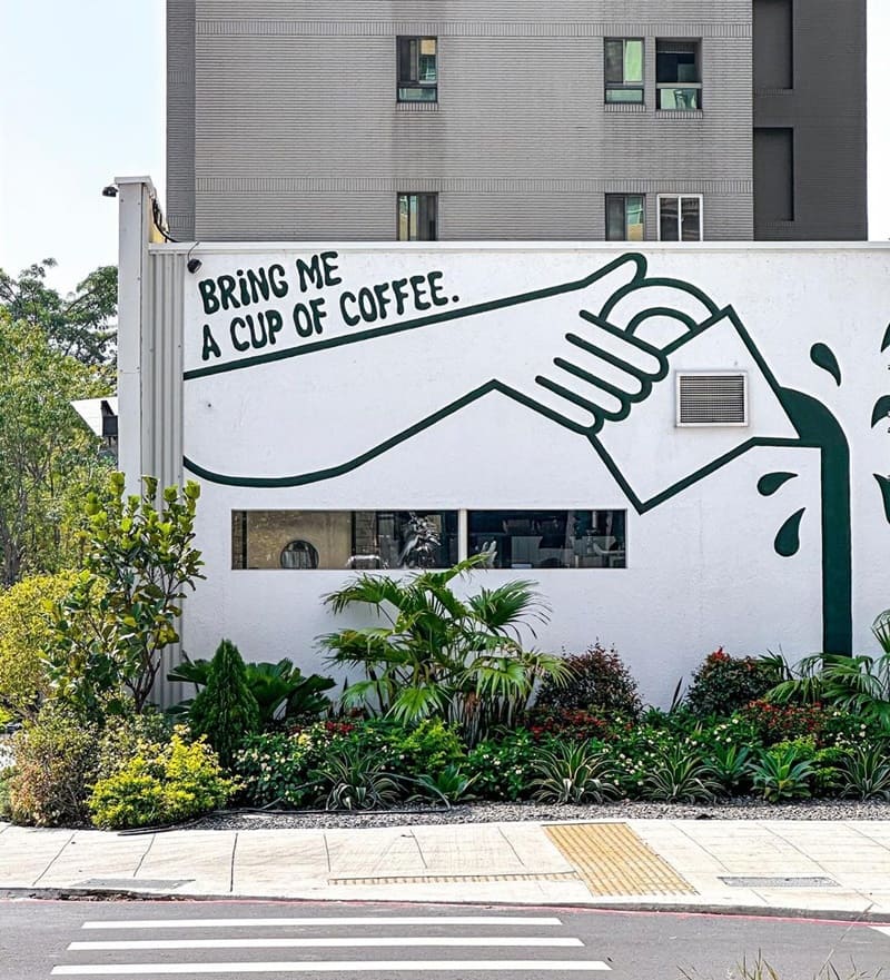 「著著咖啡The The CAFÉ」高雄輕工業美式咖啡館!美術館特區、綠意盎然環境、體驗層次豐富拿鐵!