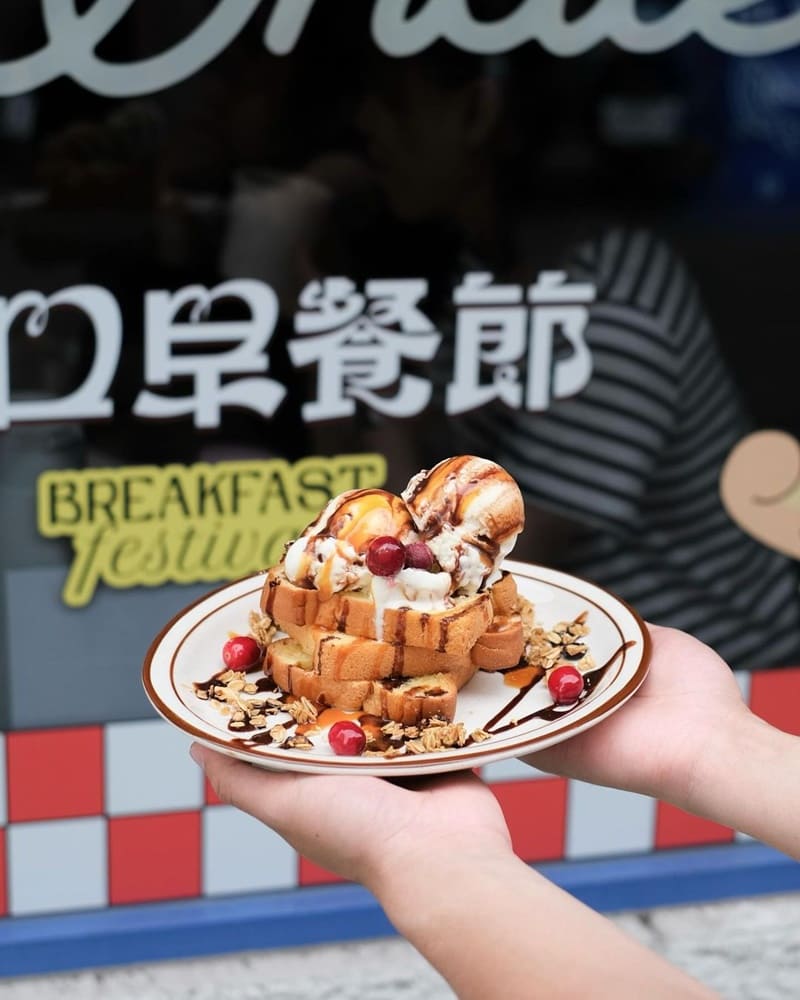 「餵我早餐」台北大安人氣早午餐店、藍白色調文青風格、街口早餐節限定推出新餐點！