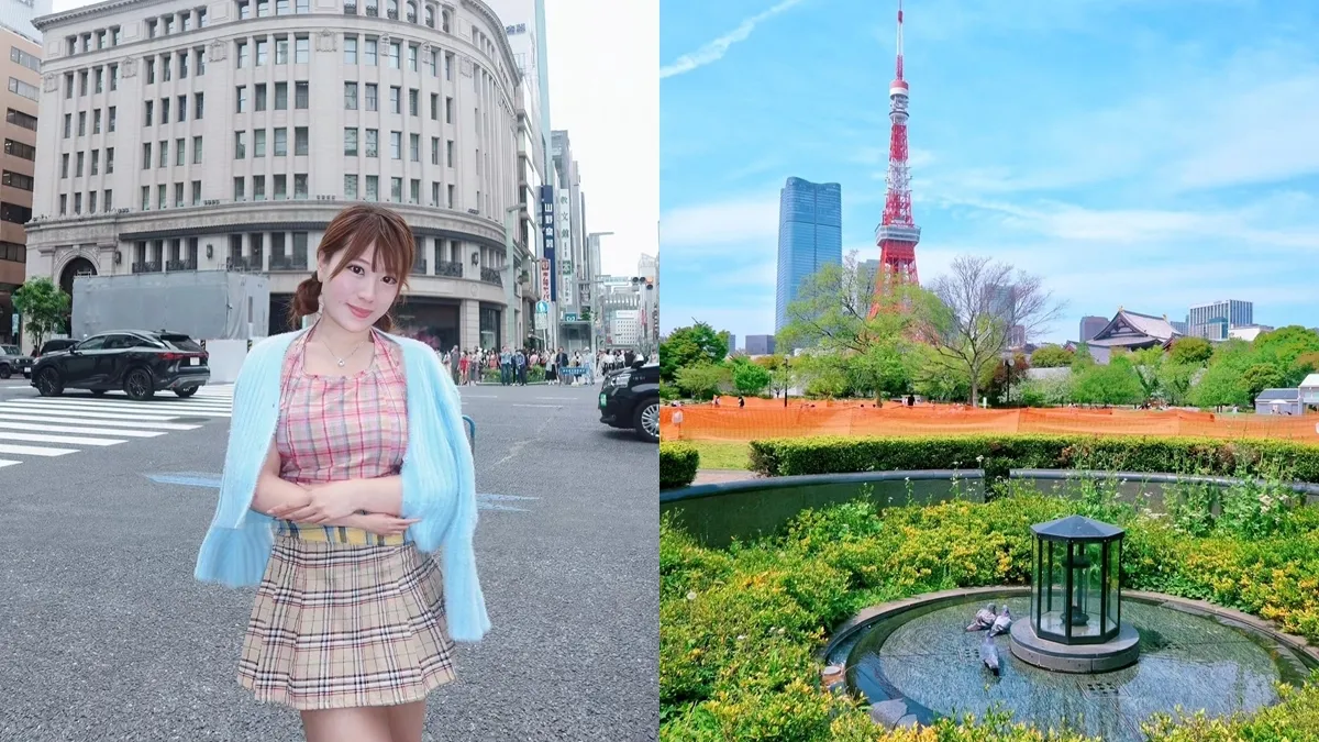 「2024東京景點」從芝公園到銀座！最古老公園、東京鐵塔、銀座步行者天國！