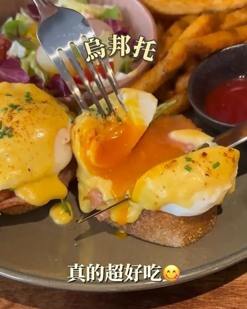 「島旅brunch」台南東區新開早午餐店、風味獨特精緻美食、復古氛圍滿滿、建議事先訂位！