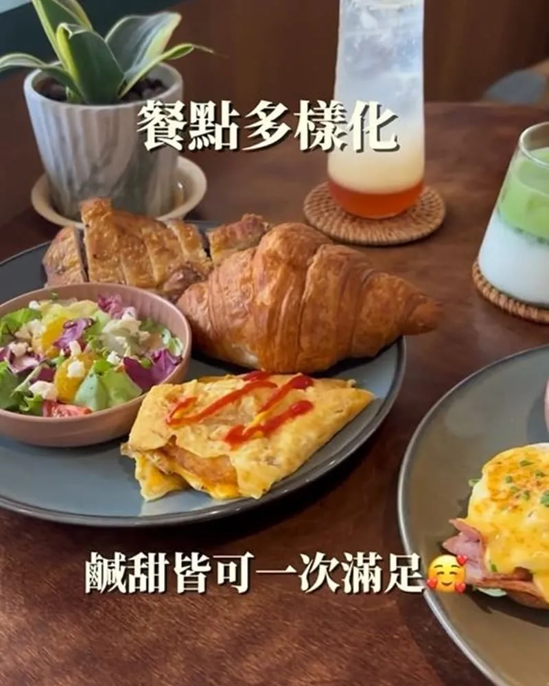 「島旅brunch」台南東區新開早午餐店、風味獨特精緻美食、復古氛圍滿滿、建議事先訂位！