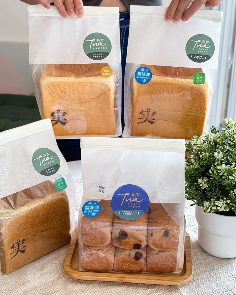 「真實日式生吐司 True bakery」高雄三民生吐司專賣店!日式獨特風味、傳統創新!