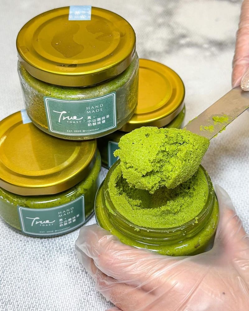 「真實日式生吐司 True bakery」高雄三民生吐司專賣店!日式獨特風味、傳統創新!