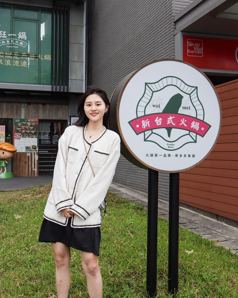 「狂一鍋竹北自強店」台式火鍋新秀！台菜文化融入湯底、打卡送肉品、享無限美食！