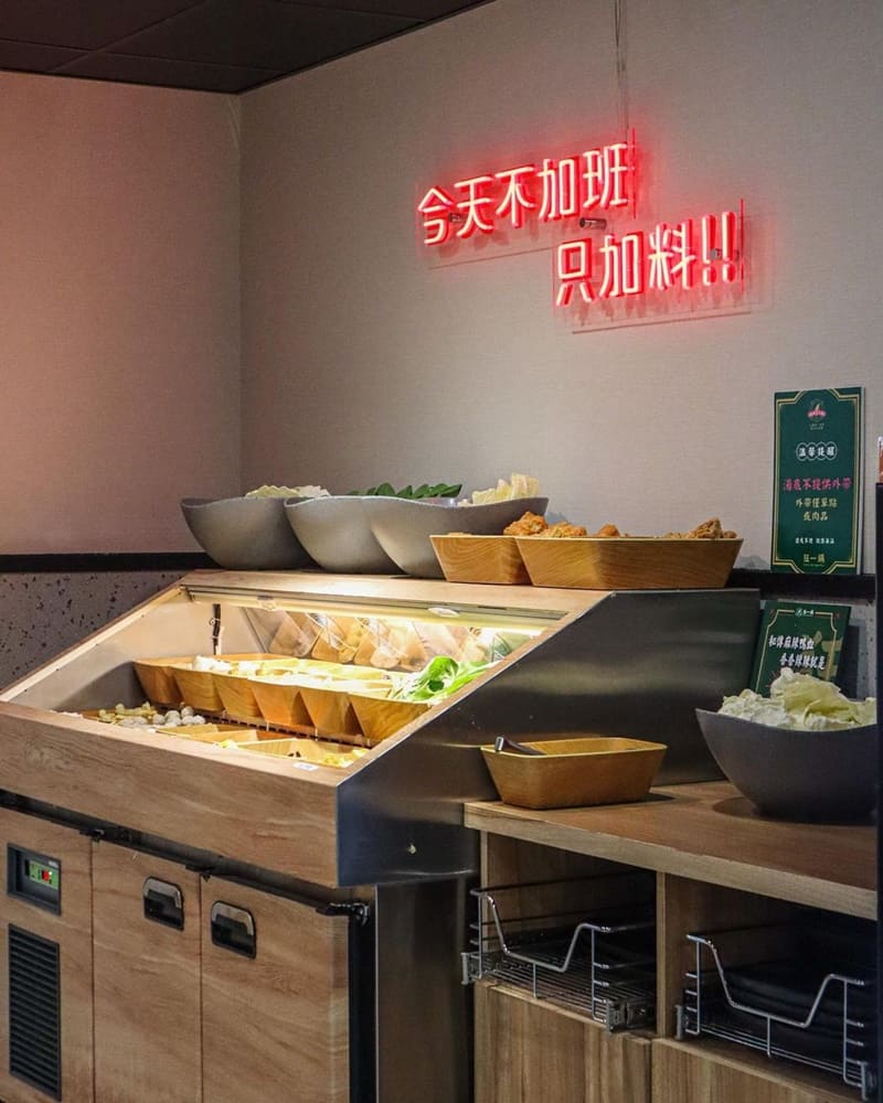 「狂一鍋竹北自強店」台式火鍋新秀！台菜文化融入湯底、打卡送肉品、享無限美食！