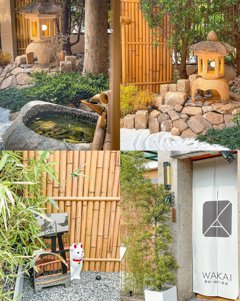 「若井藝術」高雄日式庭園茶屋！品味日本文化之美、尊享精緻點心與頂級抹茶拿鐵！
