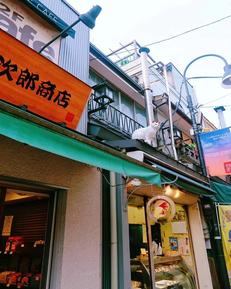 「谷中銀座商店街」日暮里谷中銀座！懷舊下町風情、歷史建築物、東京旅遊！