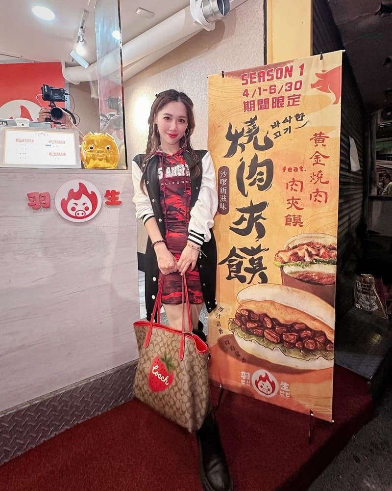 「羽生黃金燒肉」新北最新開幕外帶燒肉店、跨界新風貌、期間限定料理！
