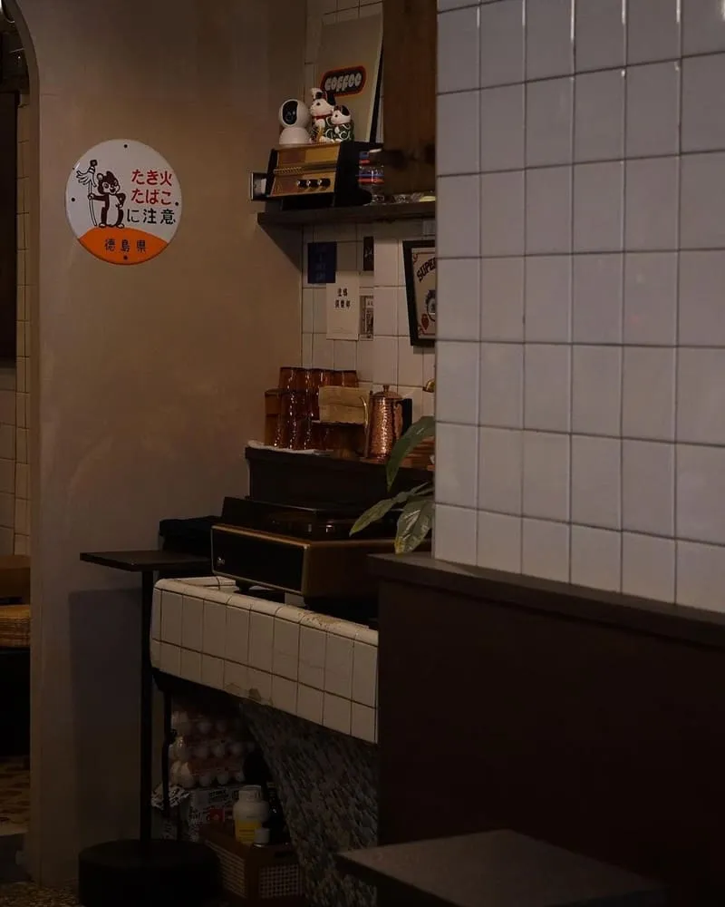 秋香理髮廳 - 獅球珈琲部