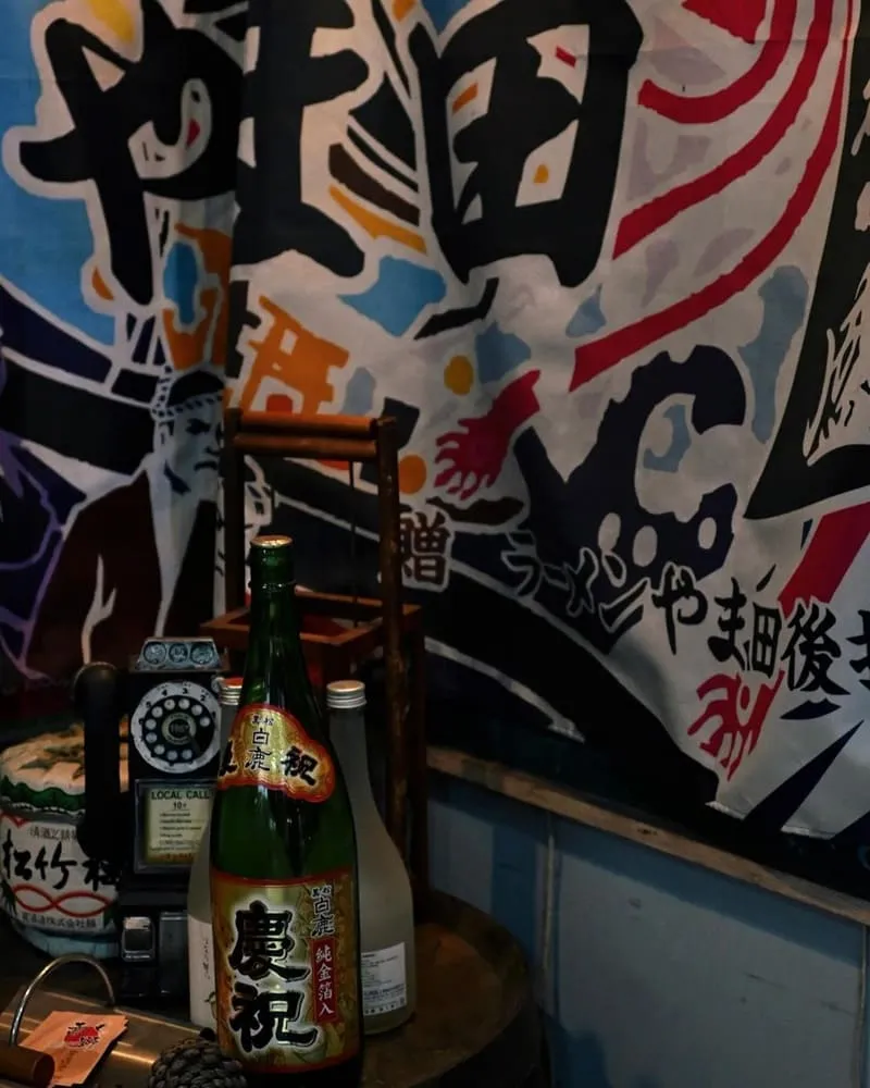 「赤野居酒屋」板橋江戶風居酒屋！平價推薦串燒美食、90分鐘喝到飽酒水體驗！"
