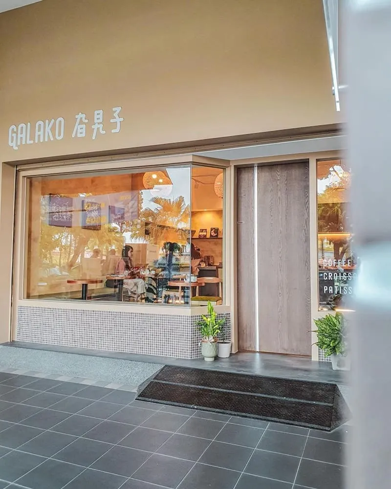 「GALAKO 旮旯子」高雄澳式風味咖啡廳！多層次口感、拿鐵、宇治焙茶歐蕾、港式楊枝甘露、西瓜草莓蛋糕！