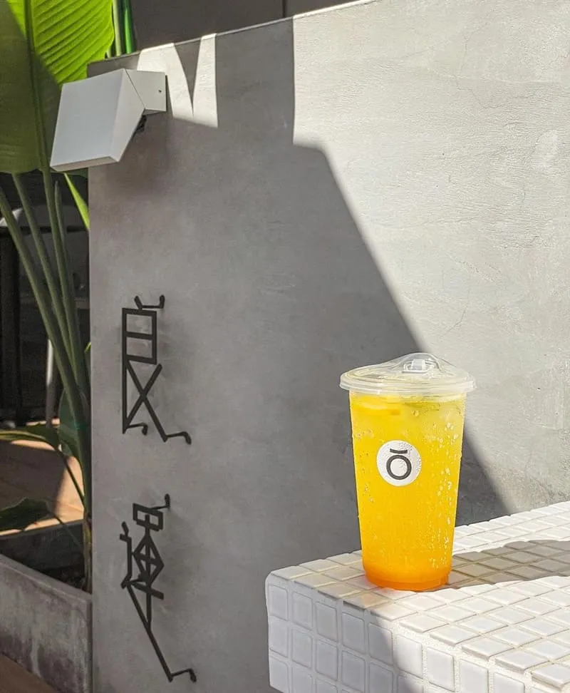 「良運Hoyun Cafe」高雄逍遙園旁新穎咖啡廳!簡約質感、芒果氣泡飲清新解渴、蛋沙拉可頌香酥順口!