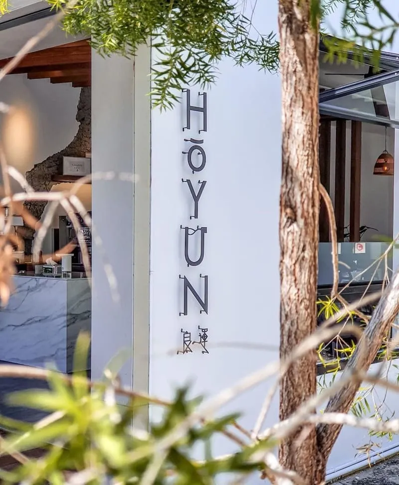 「良運Hoyun Cafe」高雄逍遙園旁新穎咖啡廳!簡約質感、芒果氣泡飲清新解渴、蛋沙拉可頌香酥順口!