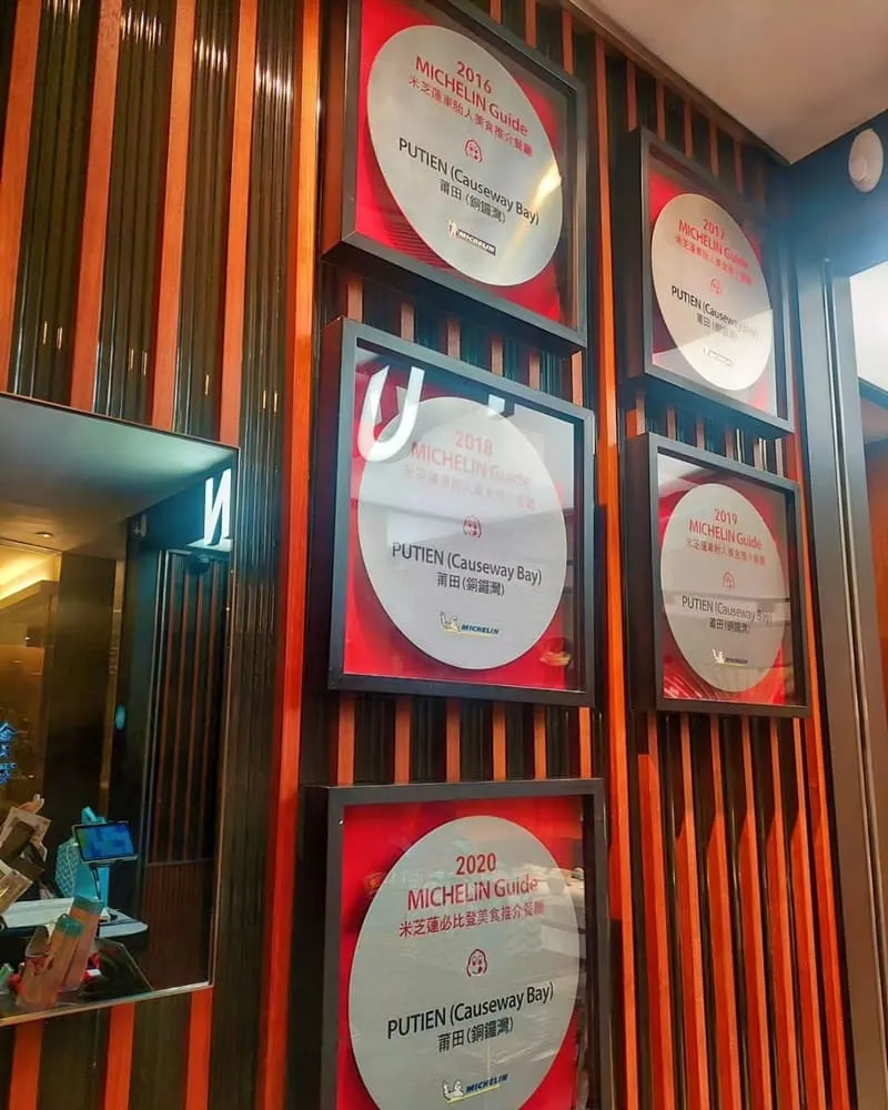 「莆田Putien」利舞臺廣場！新加坡米其林一星餐廳、福建美食、中式料理餐廳！