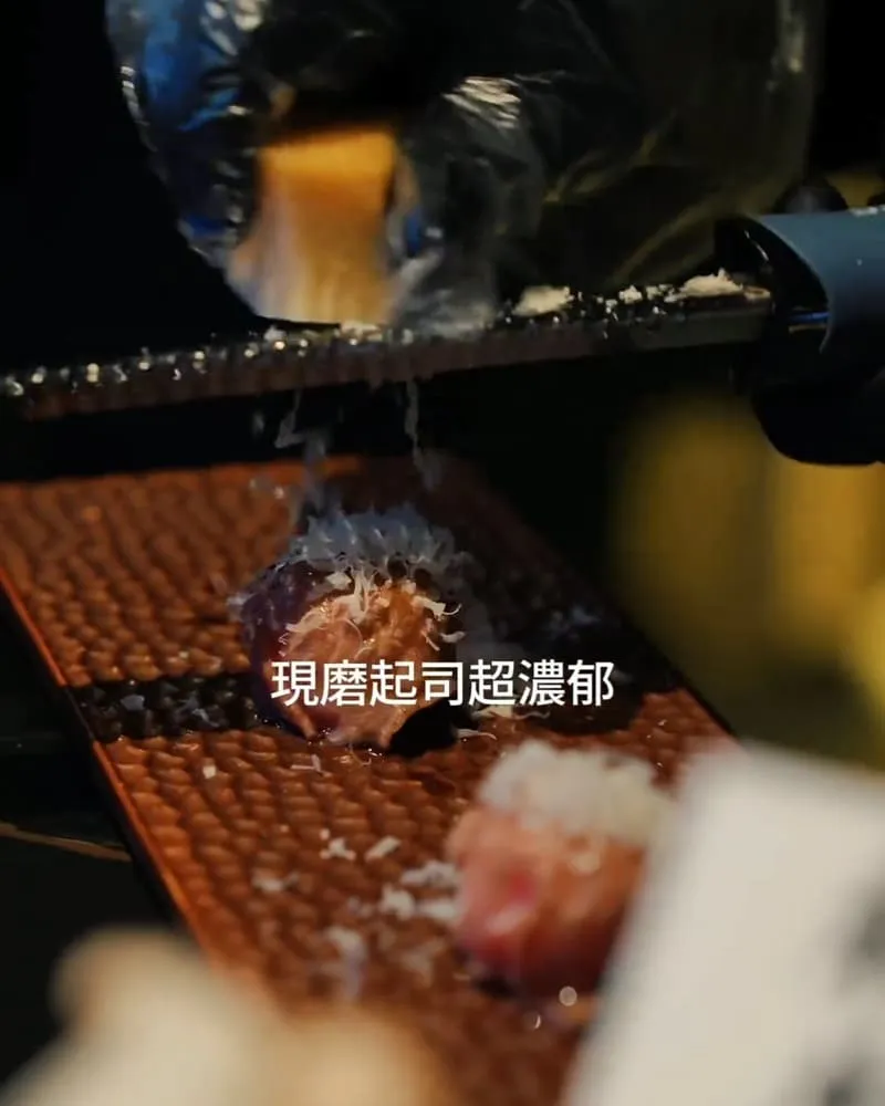 山上走走 日式無菜單燒肉