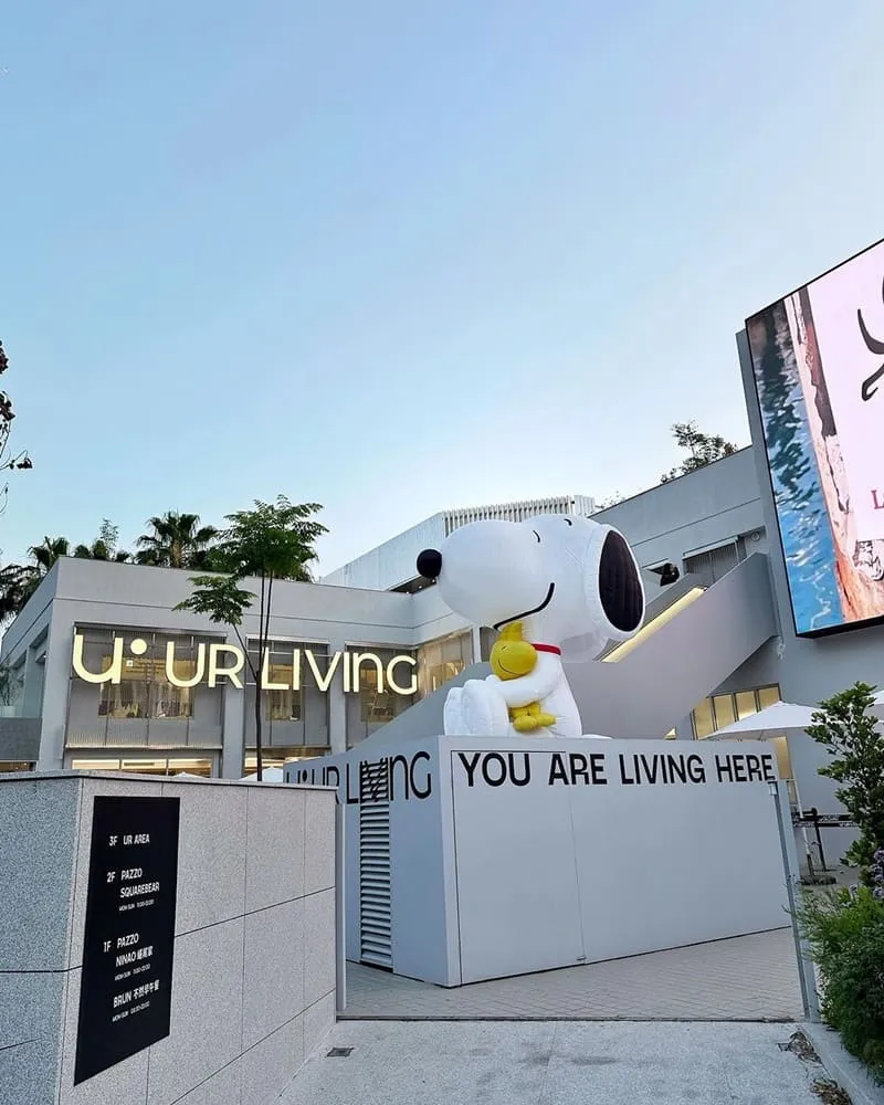 「UR LIVING」台中巨型3D史努比！五大品牌齊聚、早午餐品味饗宴、等待你探索與享受！