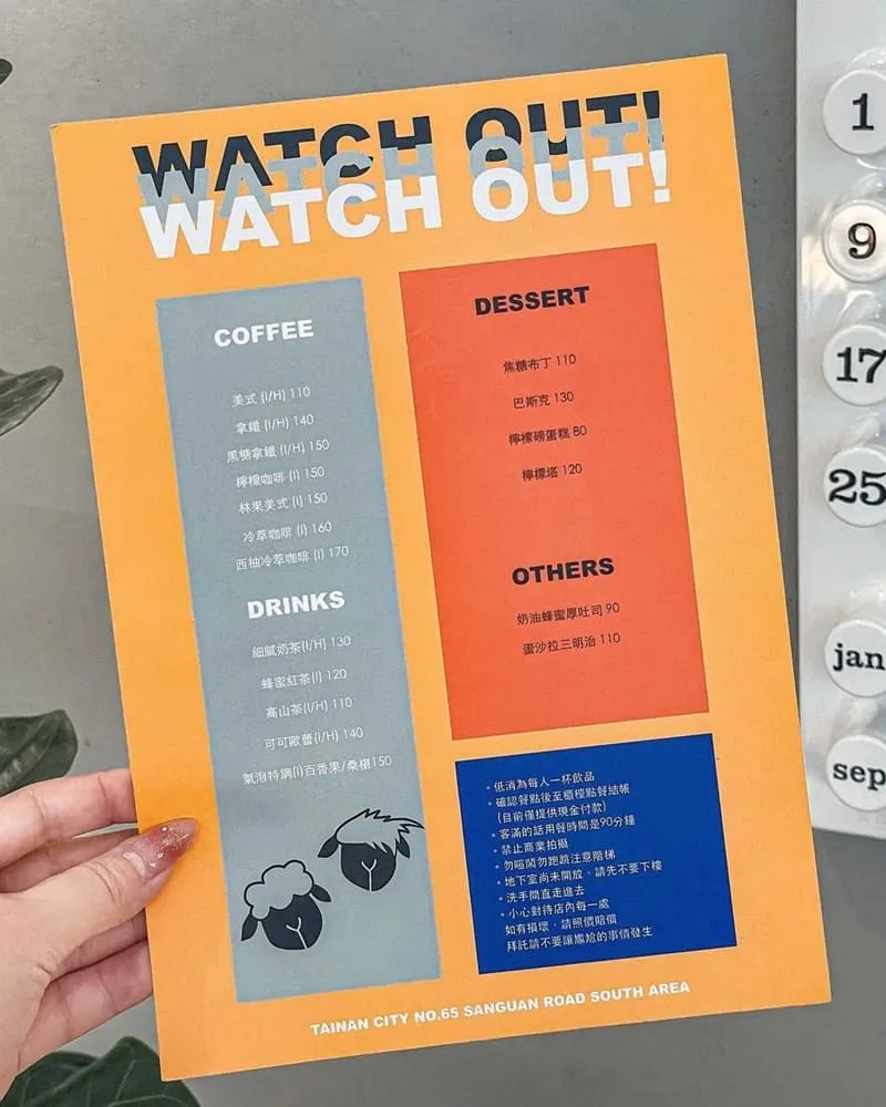 「WATCH OUT 小二」台南韓系咖啡廳!拍空景必選、色彩鮮明、口味細緻、必點拿鐵、布丁與巴斯克!