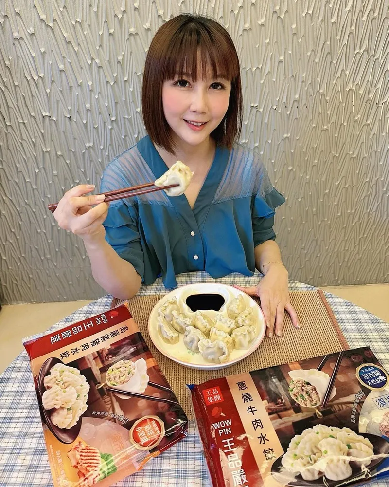 「王品懶人料理水餃系列」蔥燒牛肉、剝皮辣椒豬肉、高麗菜豬肉口味、飽滿造型、Q彈皮、肉餡豐盈、濃郁爆汁口感!