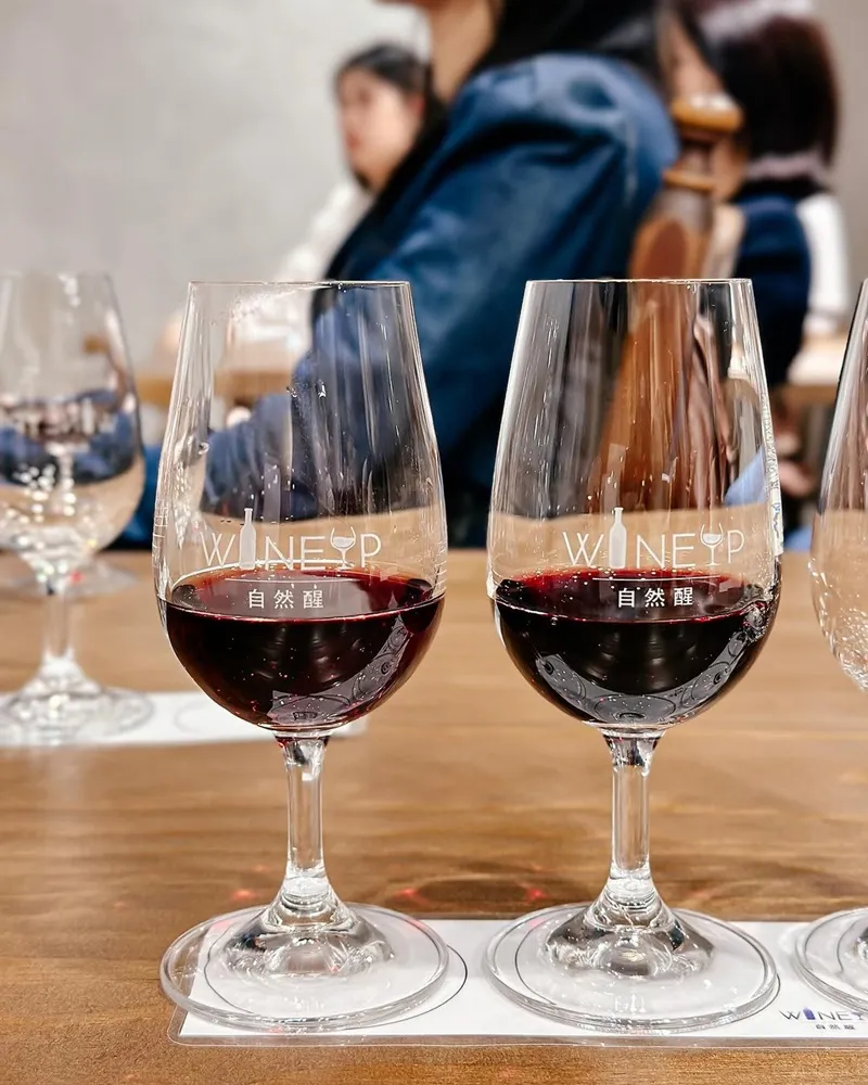 「WineUp自然醒品酒教室」葡萄酒課程－必懂經典產區！探索法國、西班牙、義大利、澳洲等四大國家紅酒！
