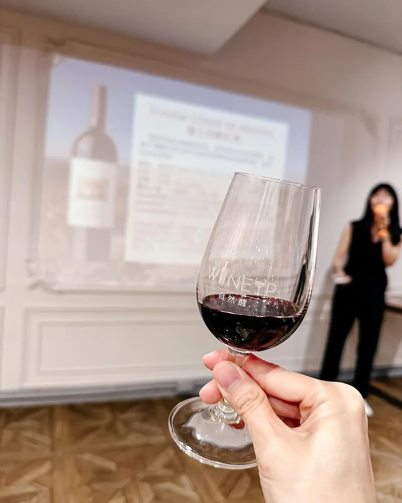 「WineUp自然醒品酒教室」葡萄酒課程－必懂經典產區！探索法國、西班牙、義大利、澳洲等四大國家紅酒！
