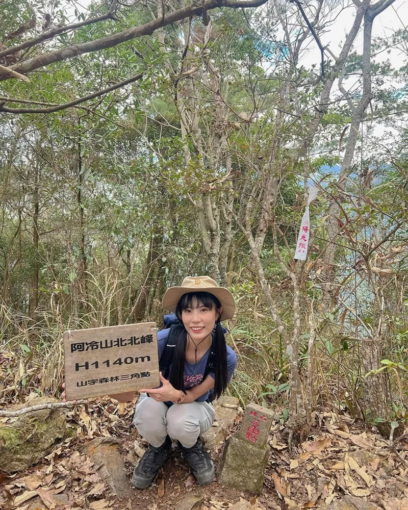 「台中谷關阿冷山」登山者的第八之巔!風景獨特、挑戰崎嶇、山林隱秘之境!