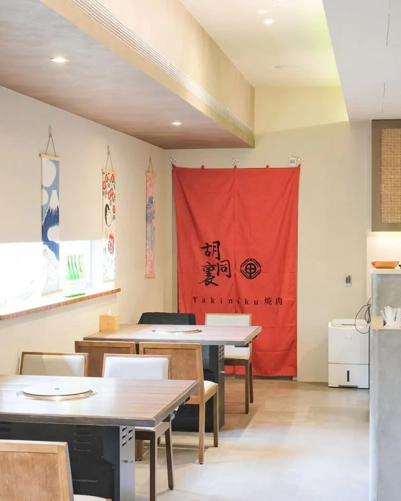 「胡同裏燒肉」新北新店日式燒肉、女王套餐母親節聚會饗宴、寵物友善餐廳、萱Ⓝⓘ推薦!