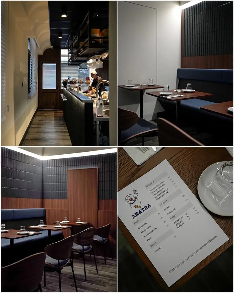 Anatra Tainan