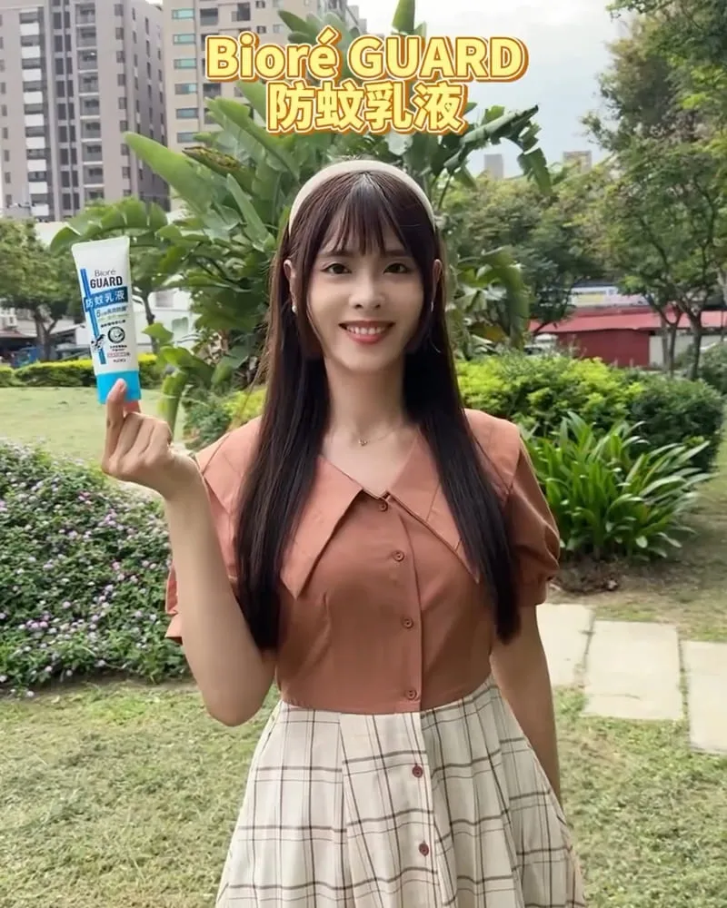 「Biore GUARD防蚊乳液」純淨花植香！日本專利技術、6小時長效防護、隨時安心使用！