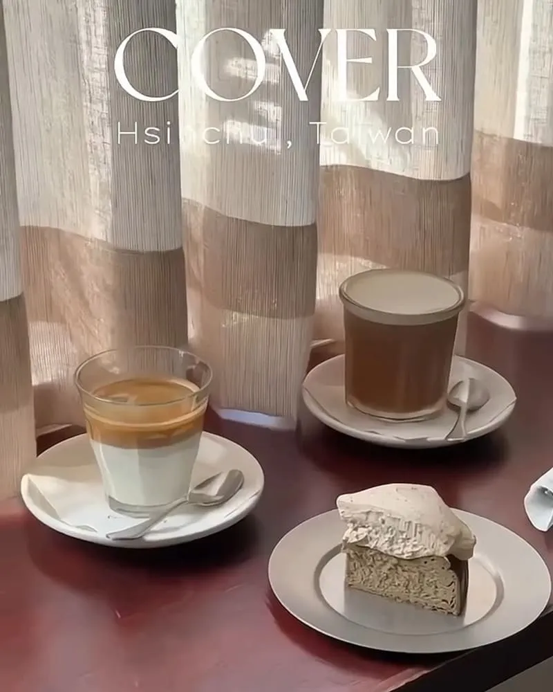 「COVER CAFE」新北東區服飾店內隱藏秘密咖啡廳、獨特設計、預約解禁、四樓最佳景觀！
