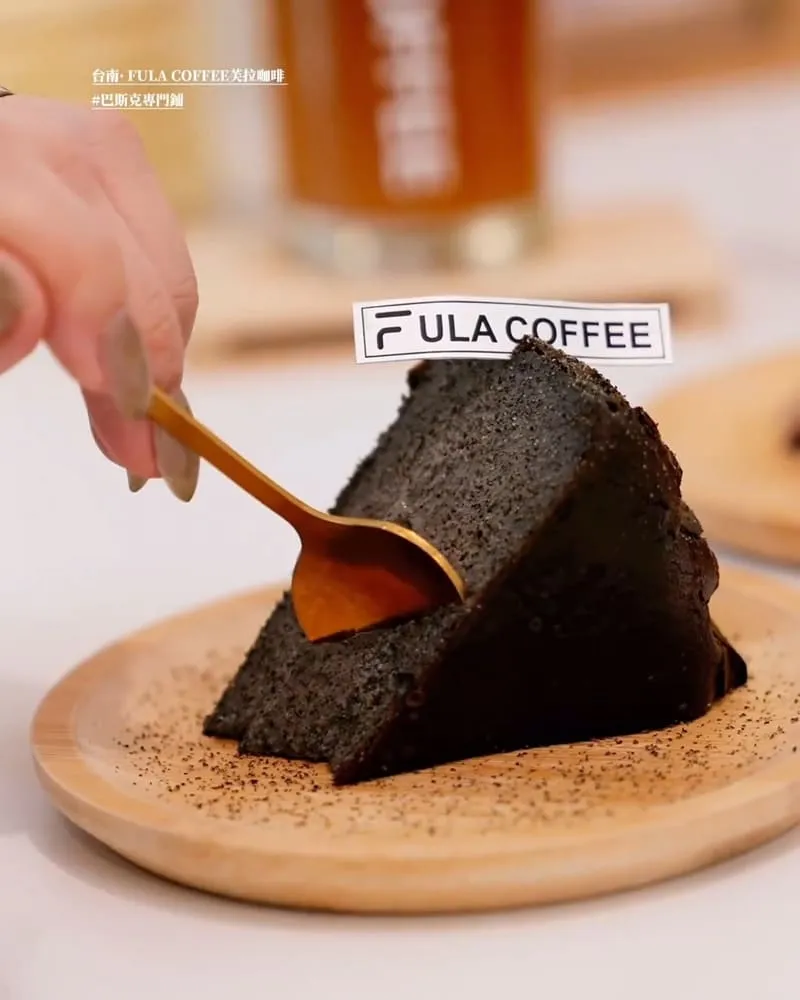 「FULA COFFEE芙拉咖啡」台南安平新開幕咖啡廳、巴斯克專賣店、品味藝術與美食!