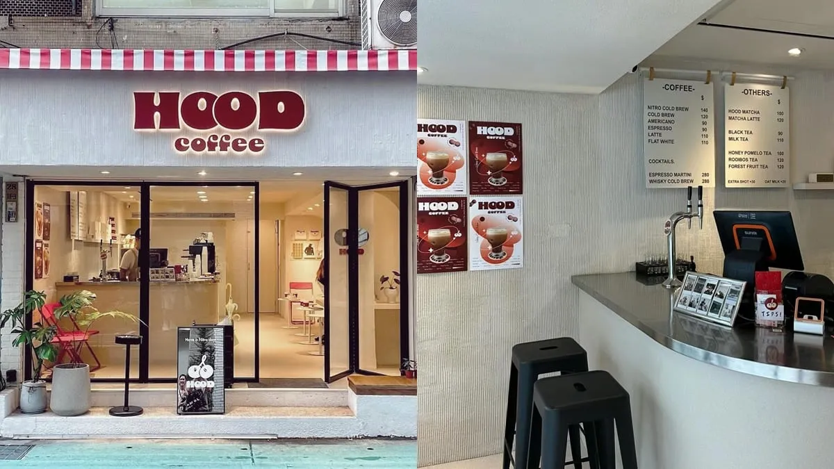 「HoodCoffee」台北東區巷弄櫻桃咖啡廳！韓系溫馨風、冰滴咖啡、夜晚轉身酒吧！