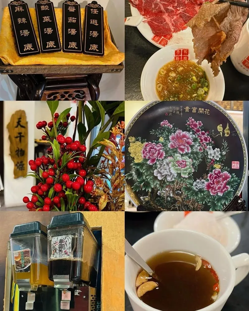 「鎰鼎火鍋」台北中山麻辣火鍋！古色古香中國風、食材豐富、虎踞龍蟠雙人餐！
