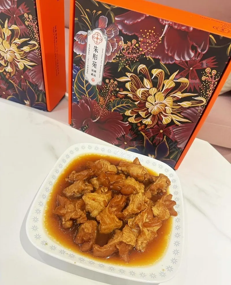 第一次在家開箱美食,不會下廚的我,無腦烹飪也都沒問題👌🏻隔水加熱就可以了🥰🥰
