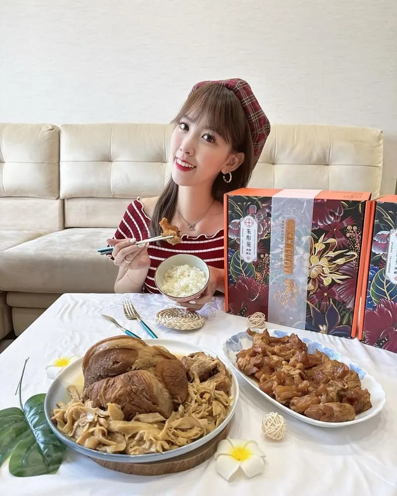 「朱彤苑禮盒」2024送禮首選!宅配美食、極品腿庫香筍煲、御宴膠原燉虎掌、長輩尊享奢華品味!