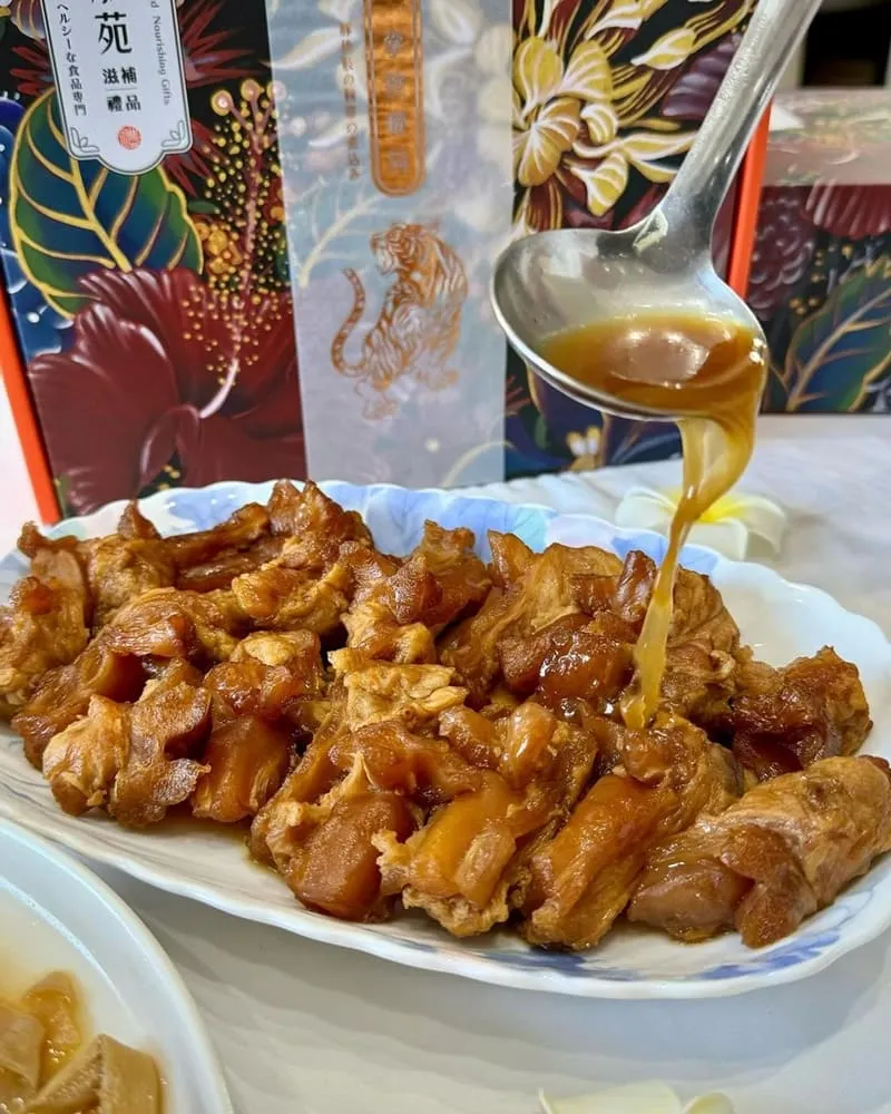「朱彤苑禮盒」2024送禮首選!宅配美食、極品腿庫香筍煲、御宴膠原燉虎掌、長輩尊享奢華品味!